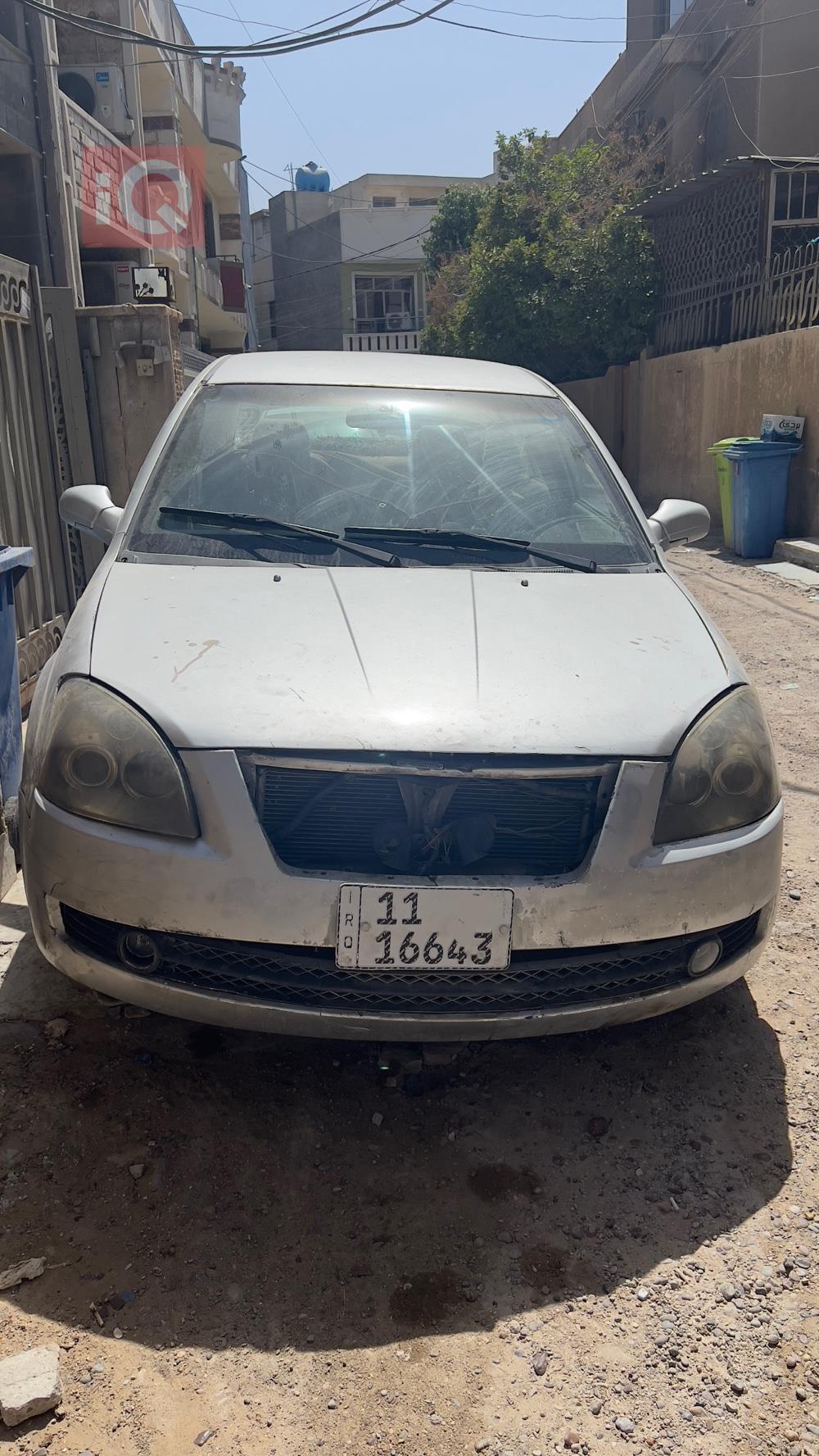 شيري A520